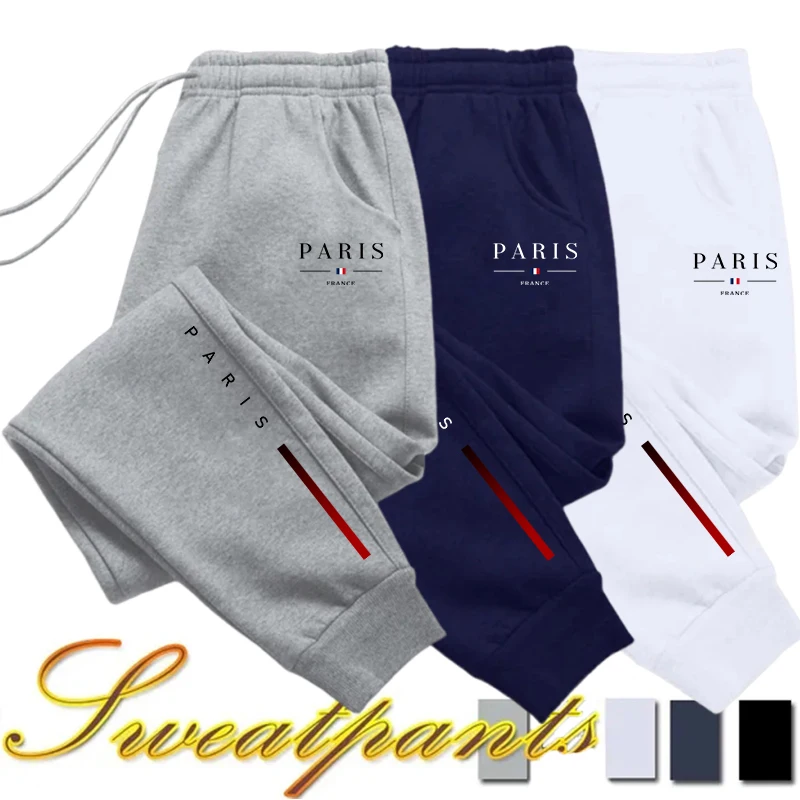 Men'S Fashion Paris 2025 - 2025 Popular Men's Paris Printed Jogger