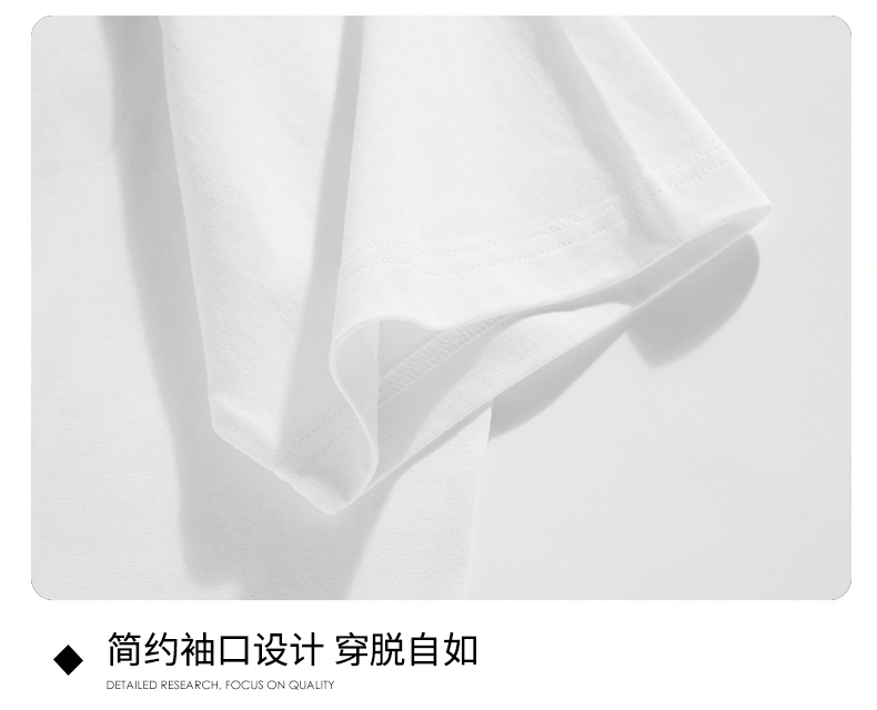 New  Fashion Hot Shirt Design  - Men'S Fashion Website recension och pris