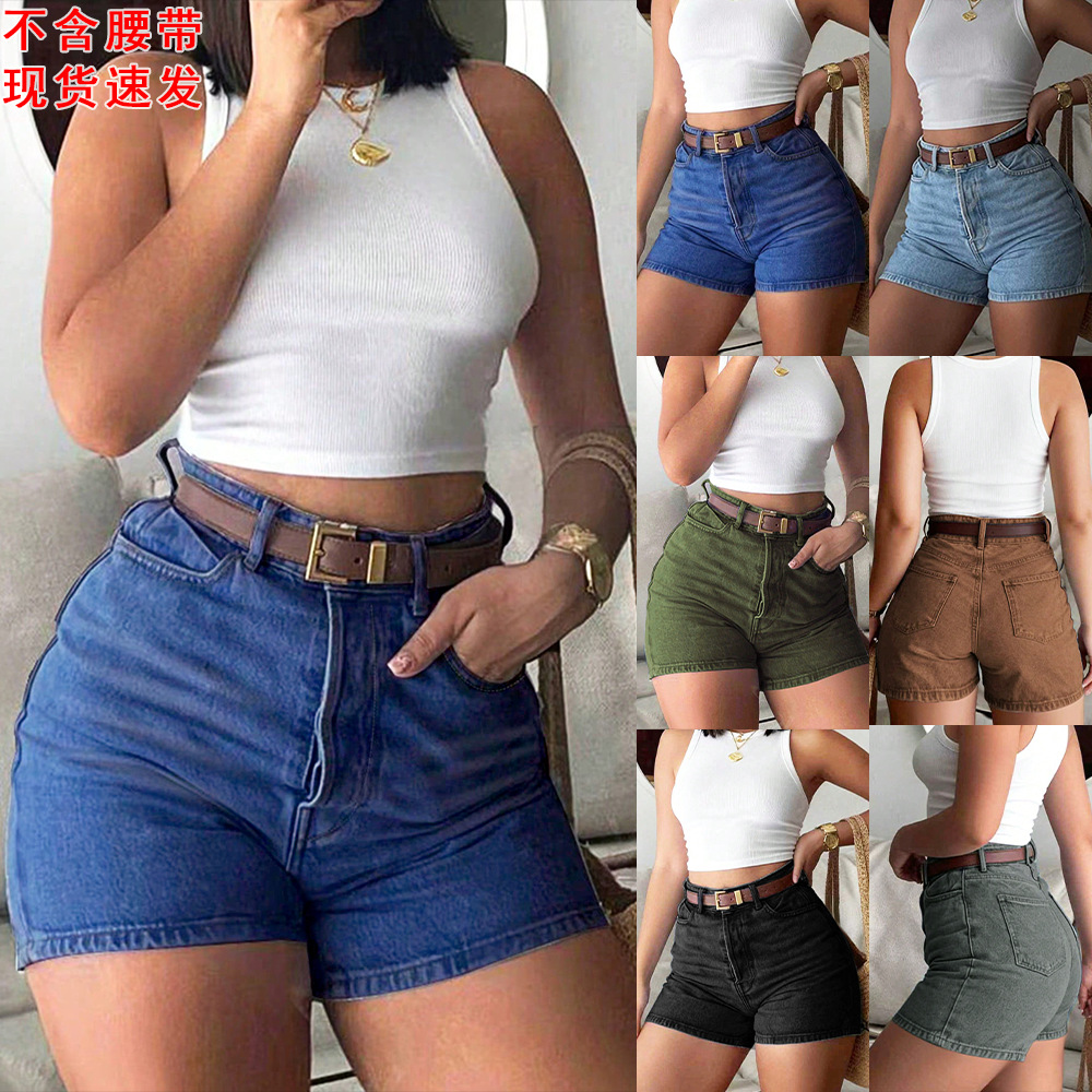 Women Summer Denim Shorts High - Skinny Jeans Ripped recension och pris