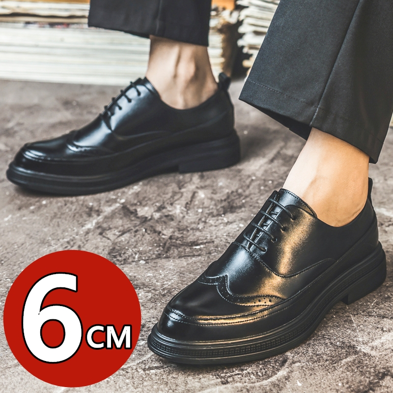 Men's Height Increasing Leathe - Oxford Shoes Brogue recension och pris