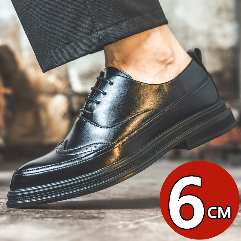 Men's Height Increasing Leathe - Oxford Shoes Brogue recension och pris