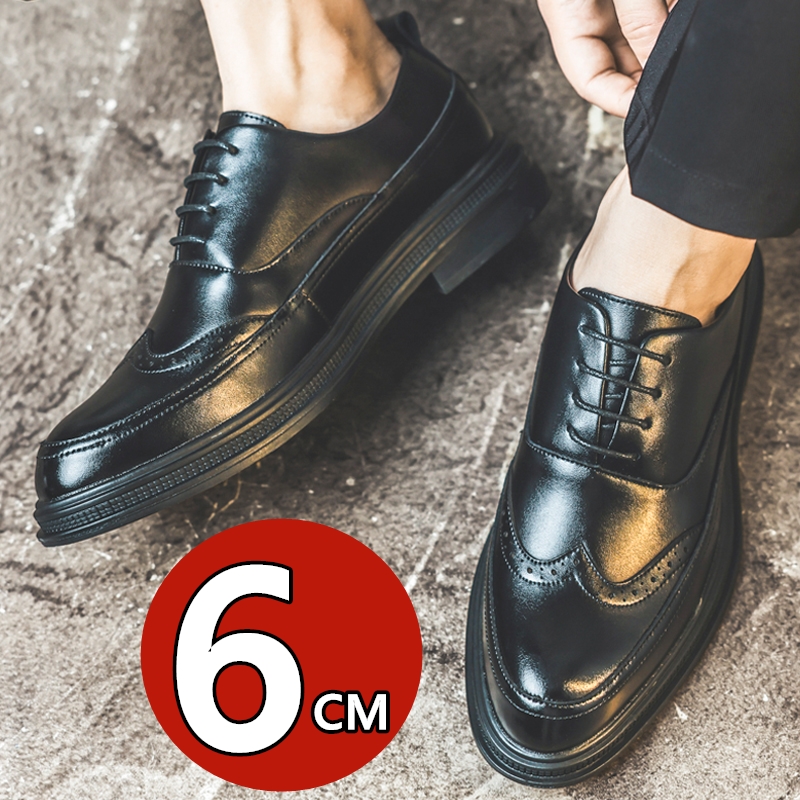 Men's Height Increasing Leathe - Oxford Shoes Brogue recension och pris