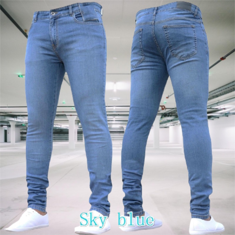 Men's Jeans Stretch Slim Fit T - Skinny Jeans Ripped recension och pris