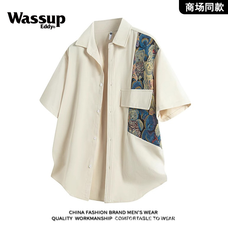 2025 Fashion High Quality Outl - Men'S Fashion Outlets recension och pris