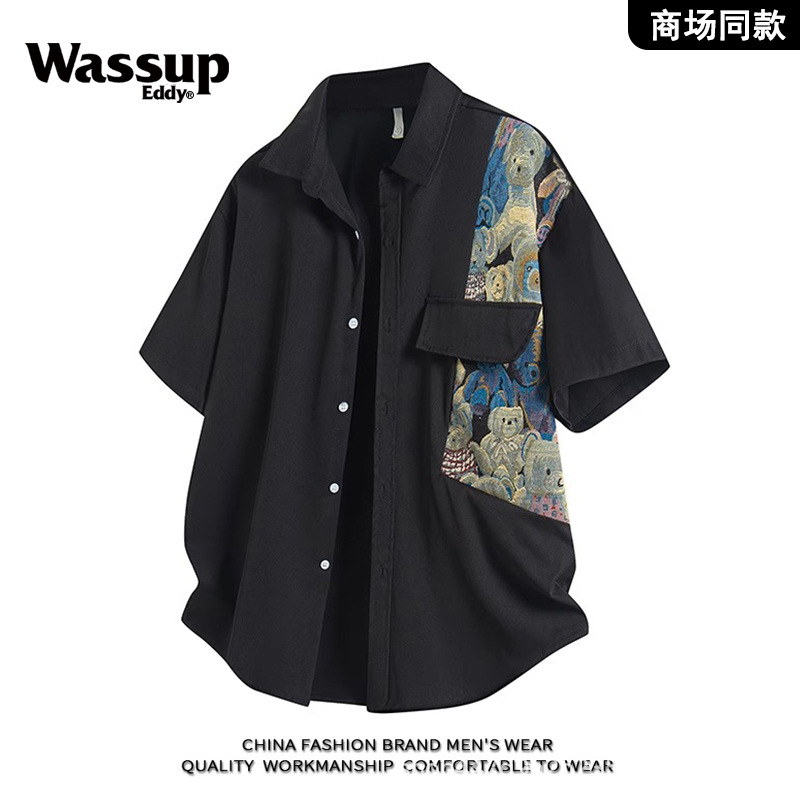 2025 Fashion High Quality Outl - Men'S Fashion Outlets recension och pris
