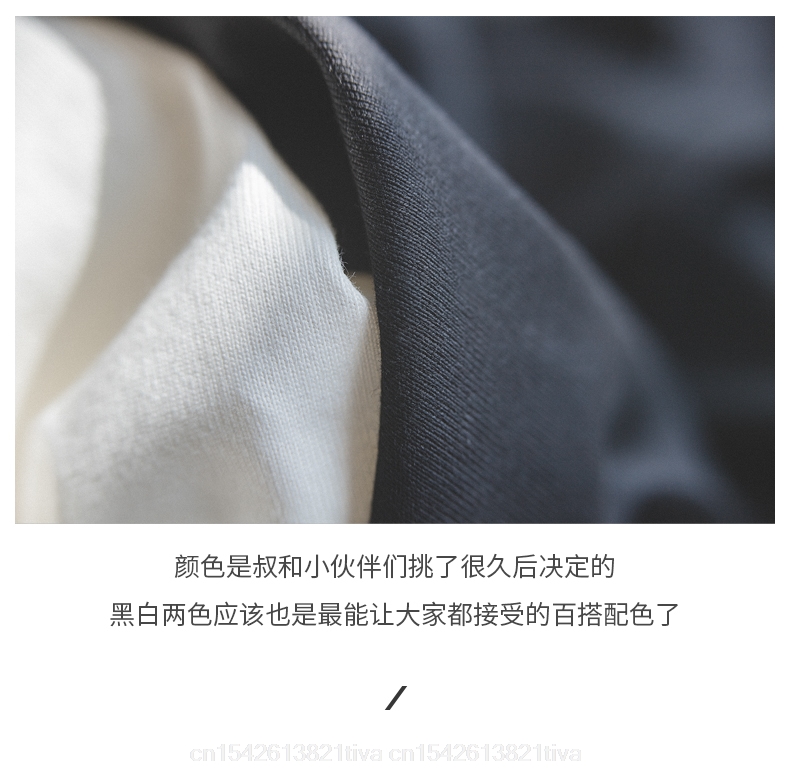 Developer Web T-shirt Javascri - Men'S Fashion Website recension och pris