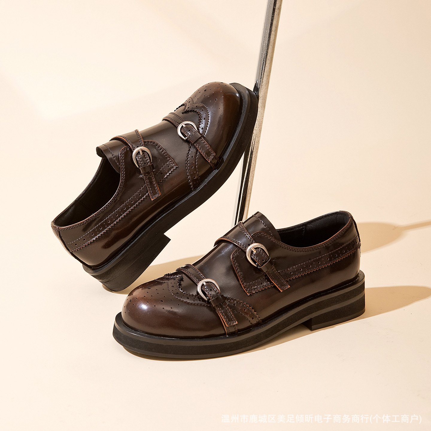 Retro Brogue Double Strap Shoe - Oxford Shoes Brogue recension och pris
