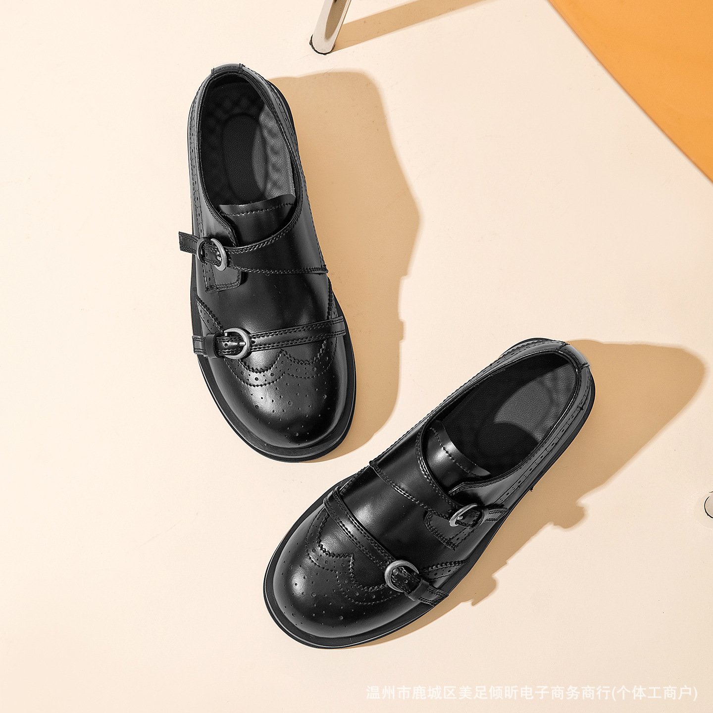 Retro Brogue Double Strap Shoe - Oxford Shoes Brogue recension och pris