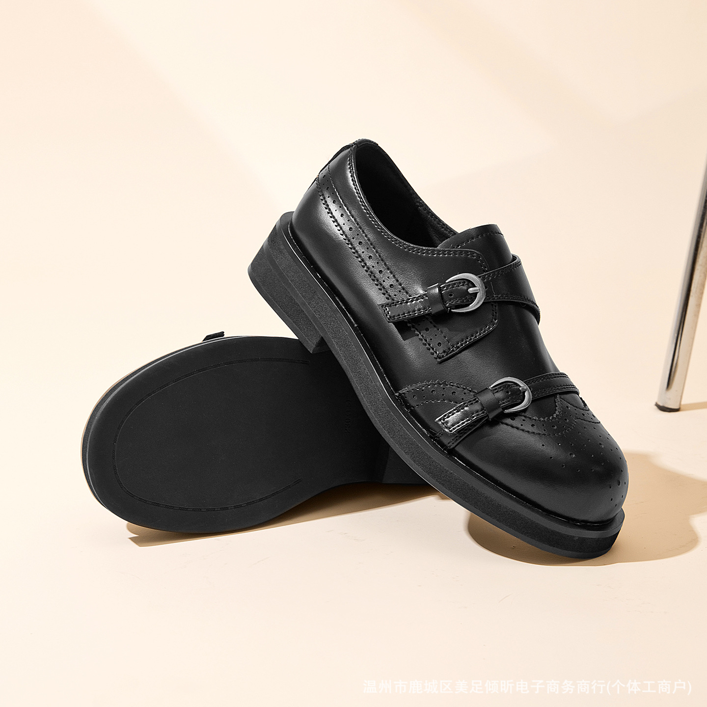 Retro Brogue Double Strap Shoe - Oxford Shoes Brogue recension och pris