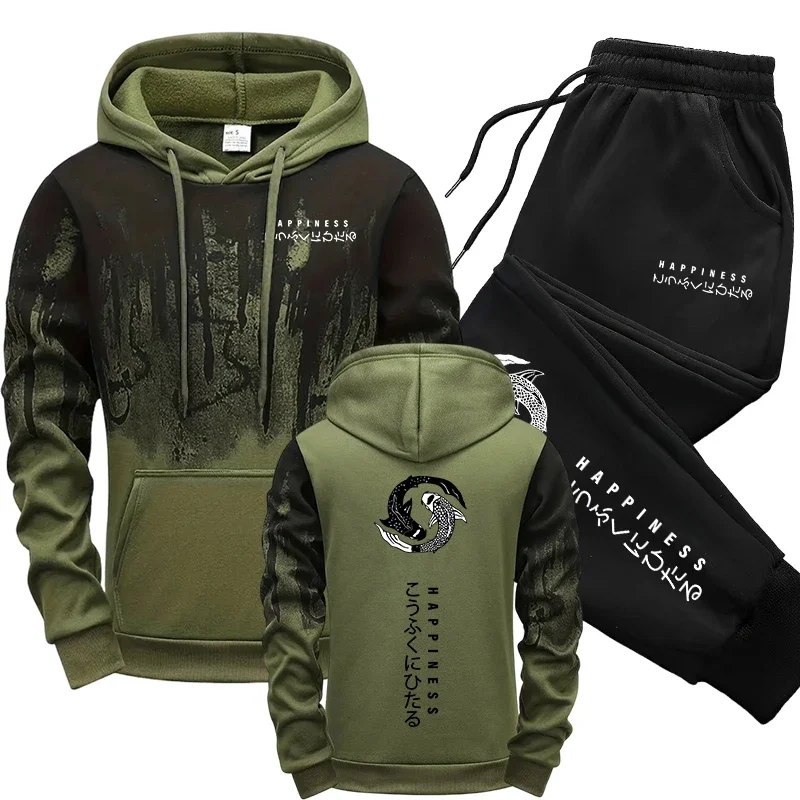 Japanese Fashion Men's Tracksu - Mens Fashion Suits recension och pris
