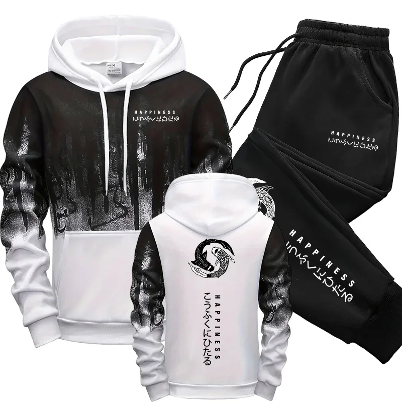Japanese Fashion Men's Tracksu - Mens Fashion Suits recension och pris