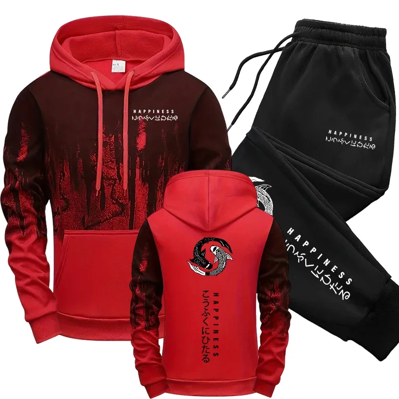 Japanese Fashion Men's Tracksu - Mens Fashion Suits recension och pris