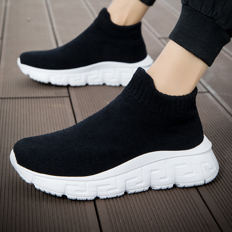 Winter mens shoes leisure Snea - Men'S Fashion Website recension och pris