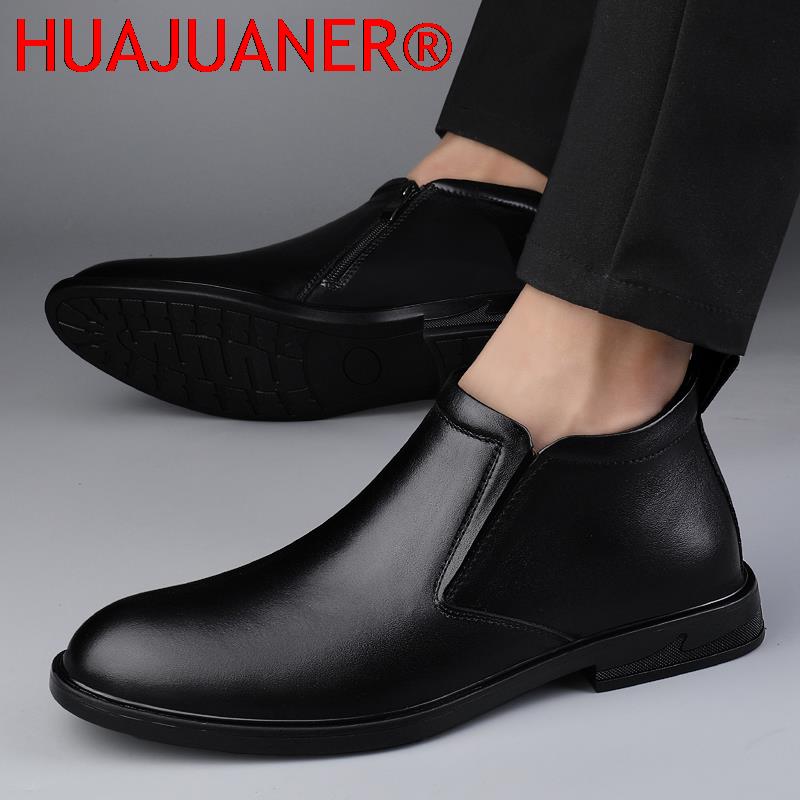 Chelsea Boots Black Men's Shor - Chelsea Boots Men recension och pris