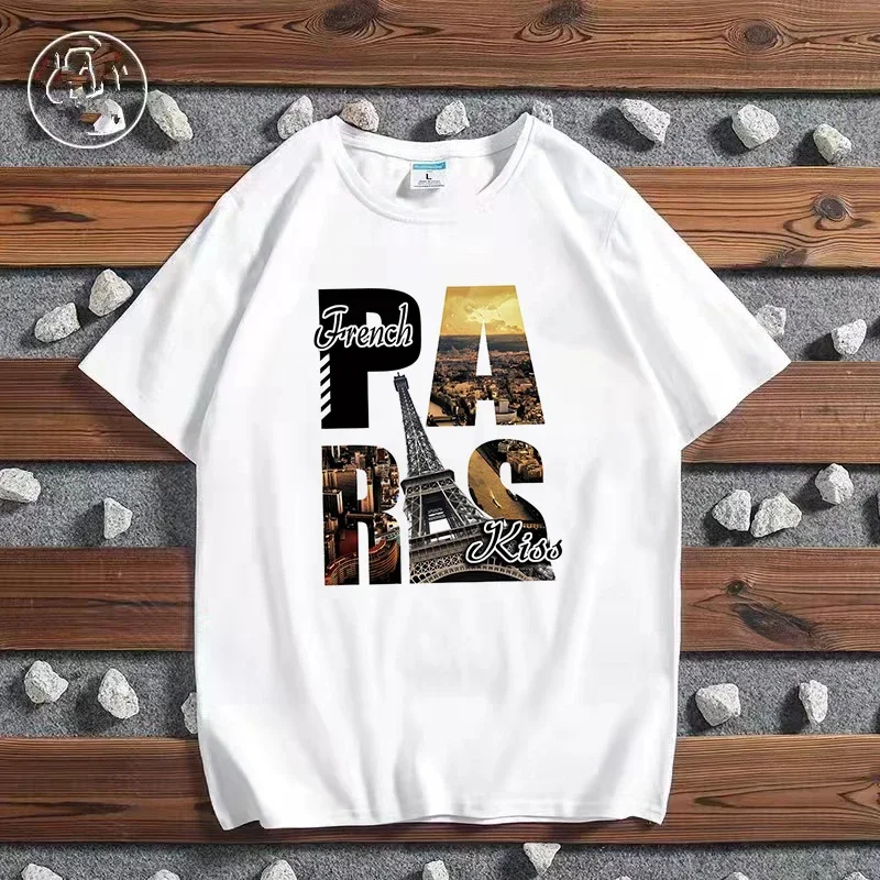 Fashion City Printed T-shirt P - Paris Fashion Men recension och pris