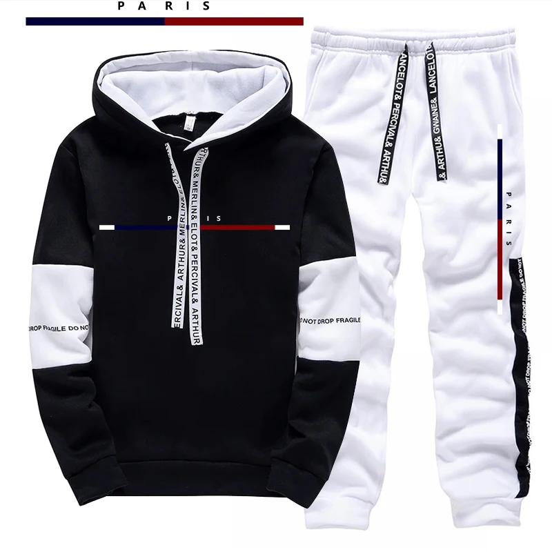 Paris Fashion Printed Men's Se - Paris Fashion Men recension och pris